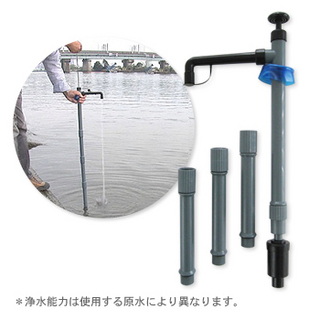 emergency_pump.jpg